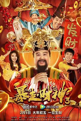 验实室的实习生